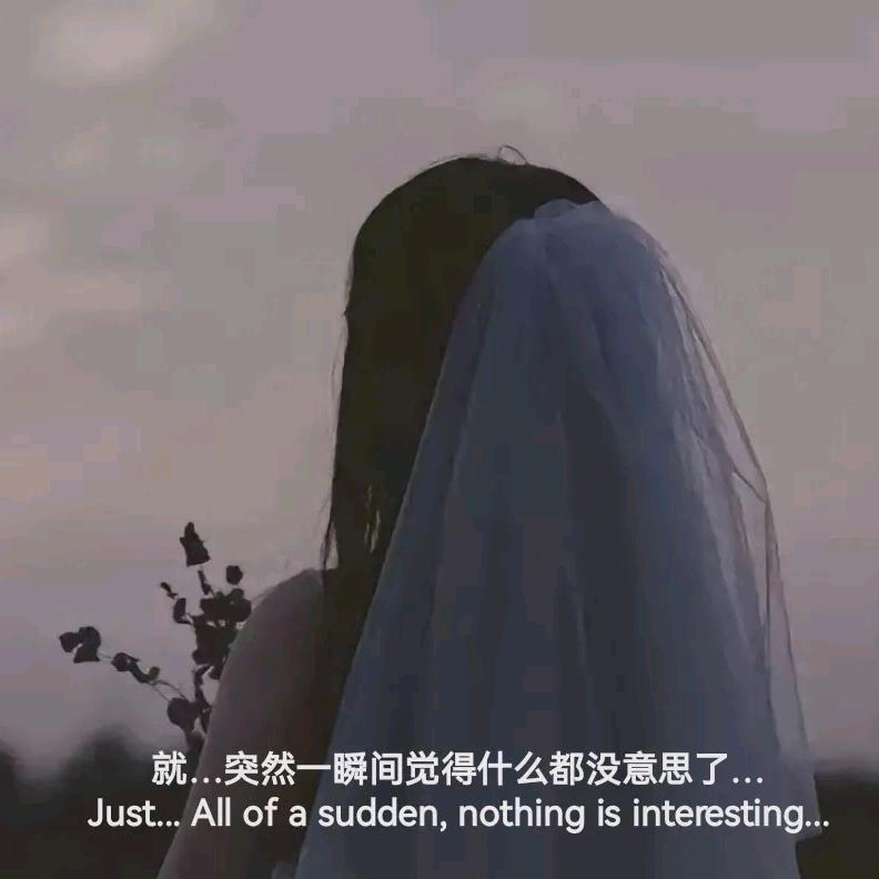 ᥫᦱᐝ陌颜🍀⃟⸜ഒᩚ࿐