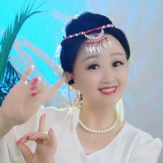 草香姐🍀手势舞🎶