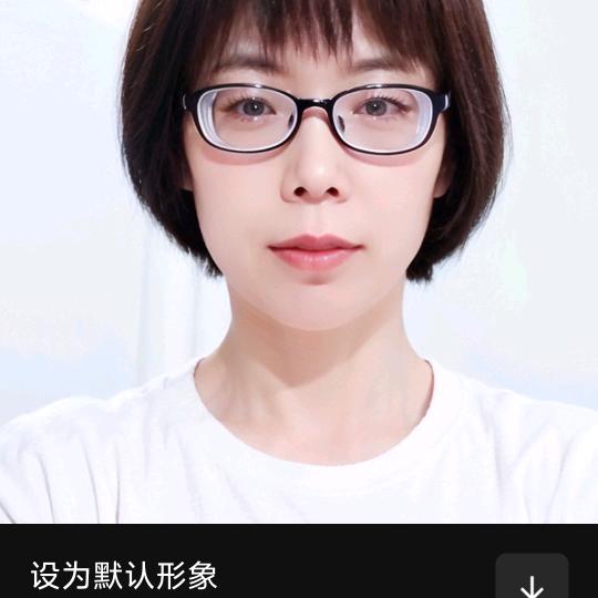 美好未来