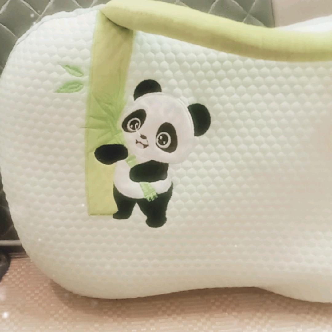 艳子