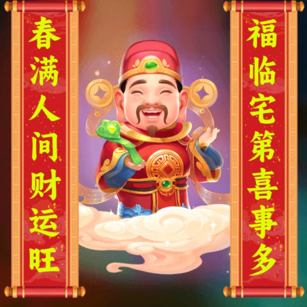 林伟心
