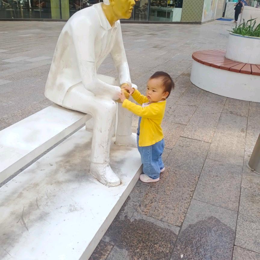 苹果派