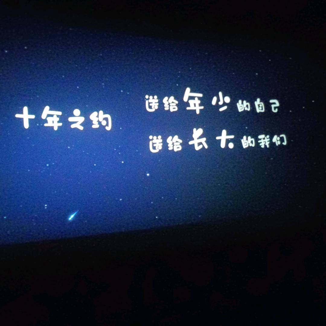 よ峰回路转═こ