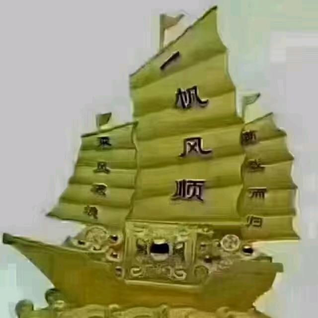 缘由心生