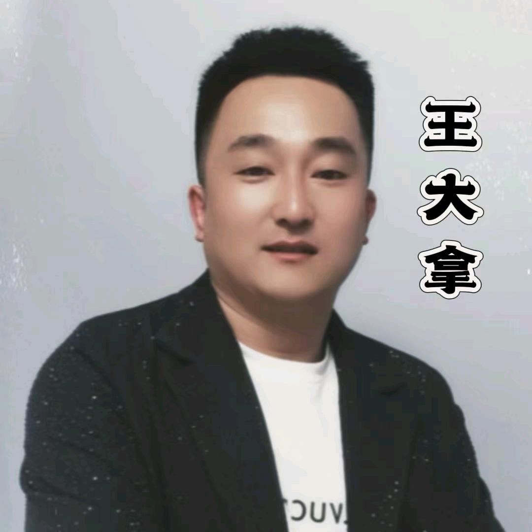 亿邦精品二手车