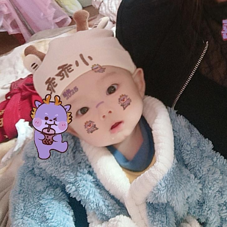 幺✨妹🐉
