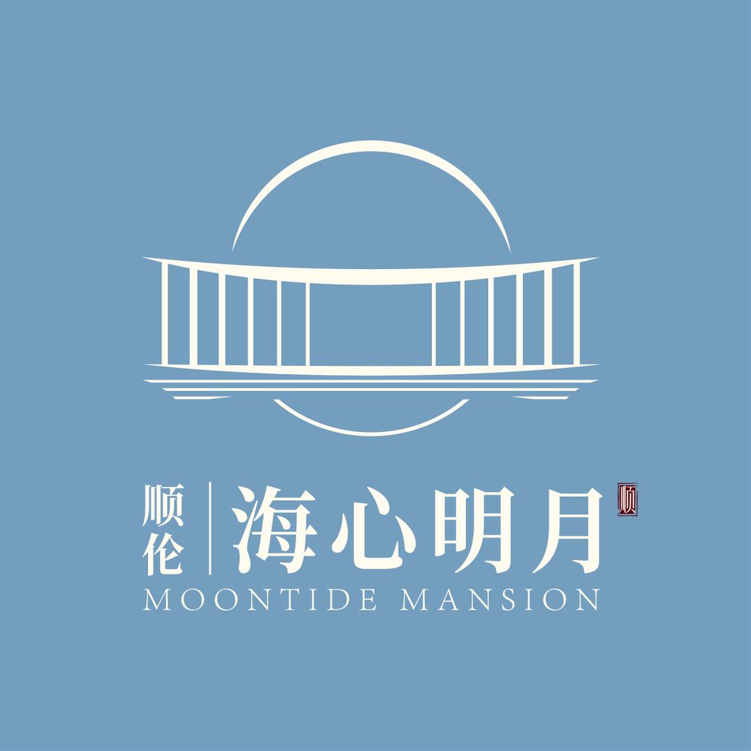 顺伦海心明月