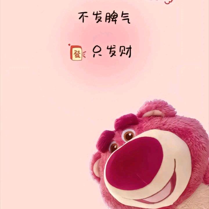 彼岸花~