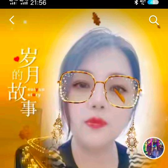王大姐不定时开播)
