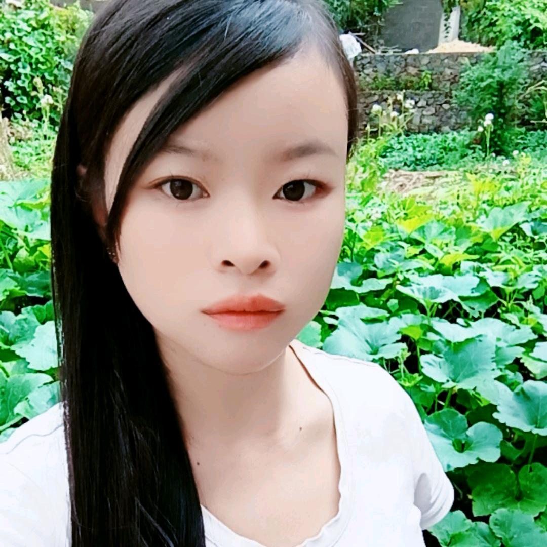 羽沫