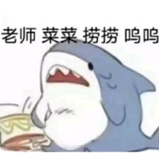 对方正在输入...