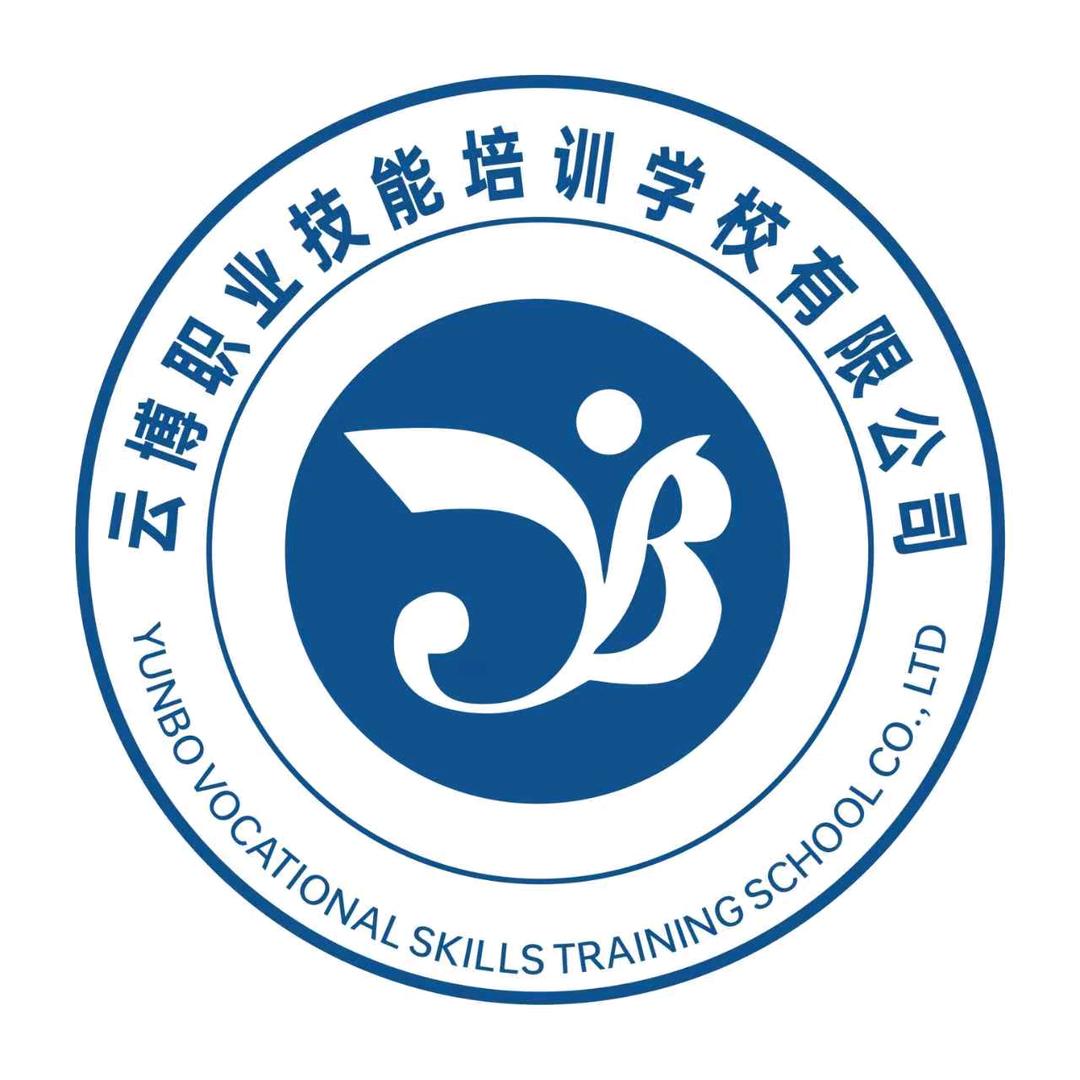 【云博春季高考】何老师