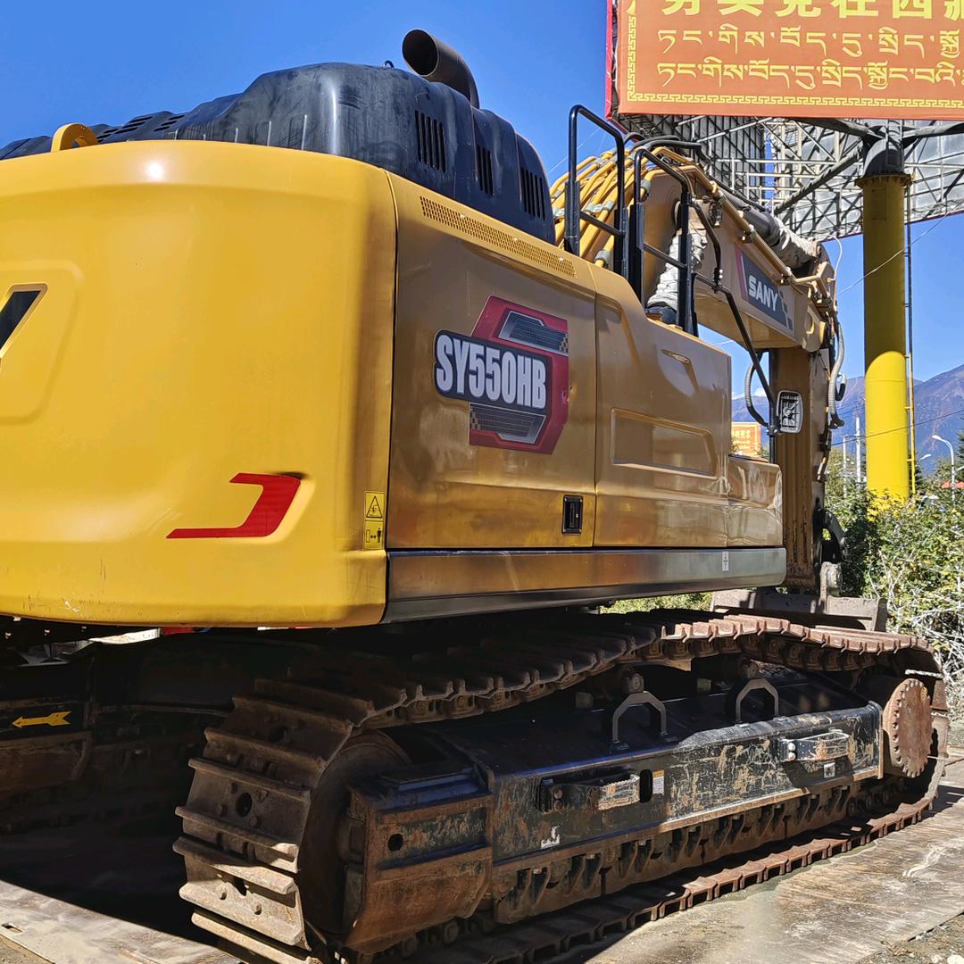 西藏林芝牦牛二手挖机 老张