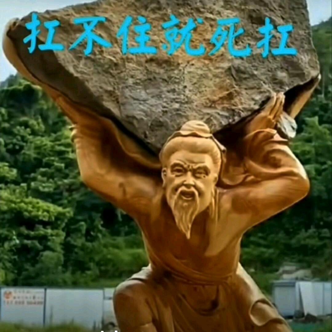 。。。。。。