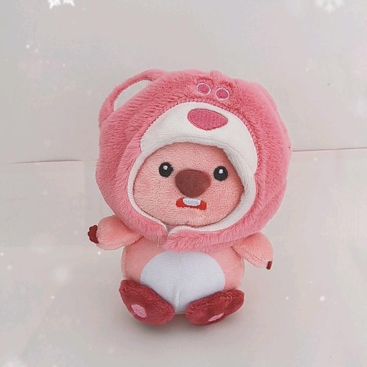 苒🌠
