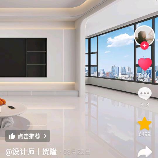 岁月静好