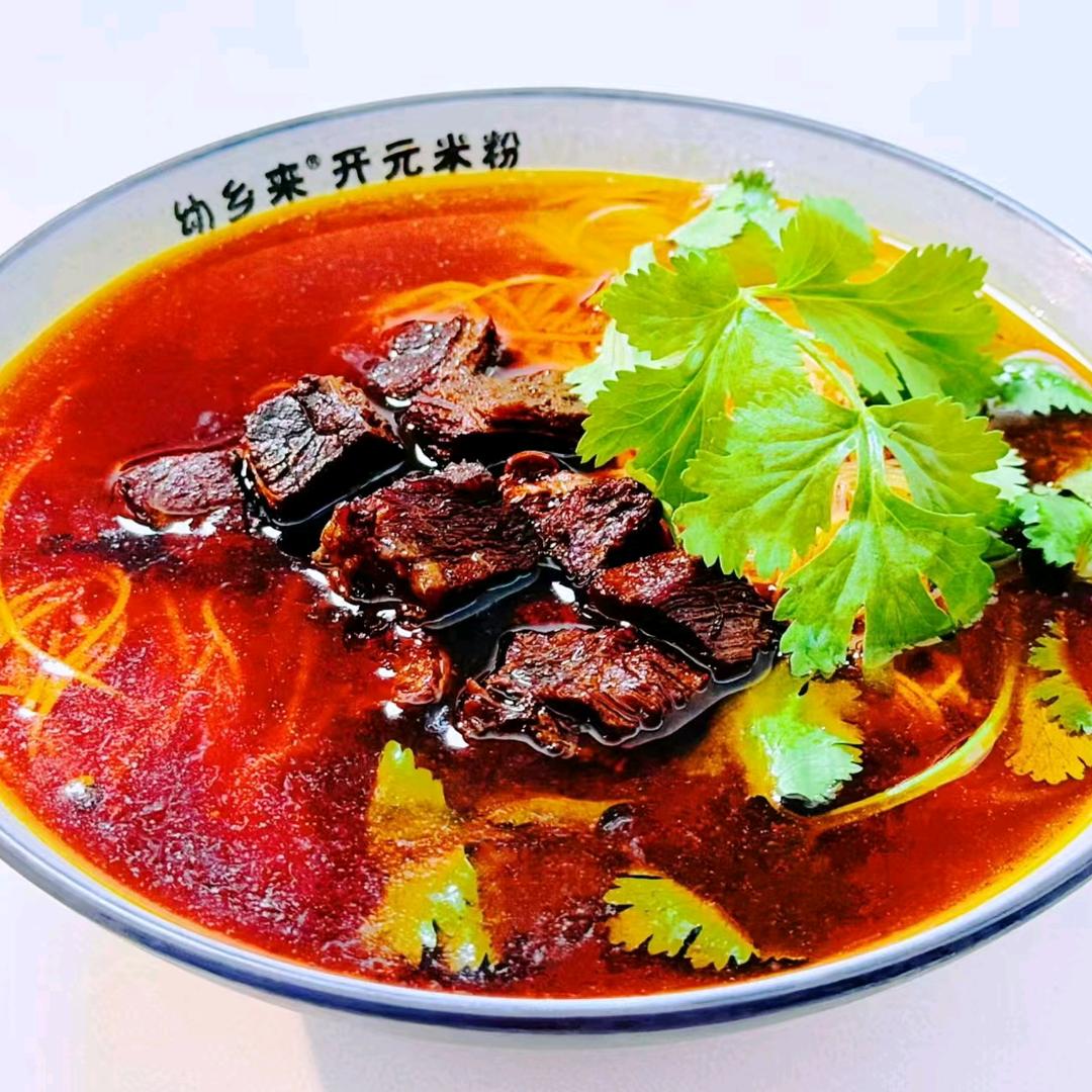 晨汐绵阳开元米粉