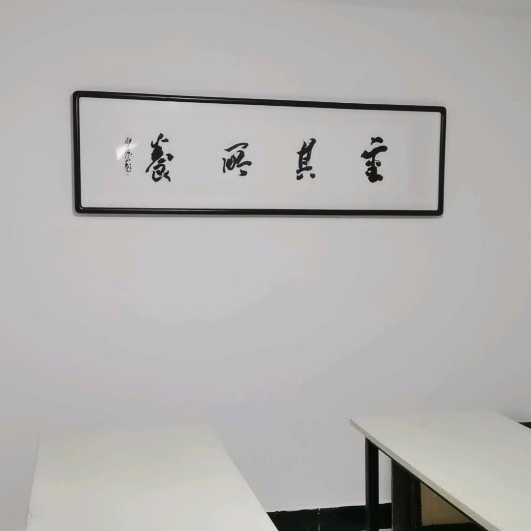 拨云见日