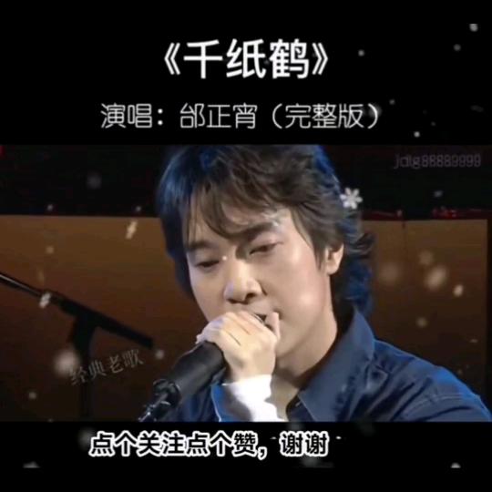 民间小调/阿弟