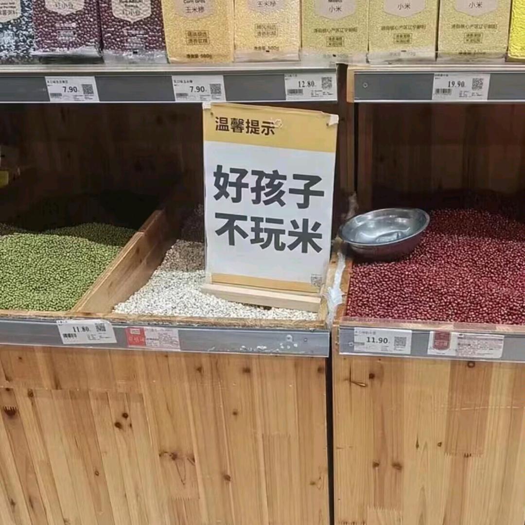 875