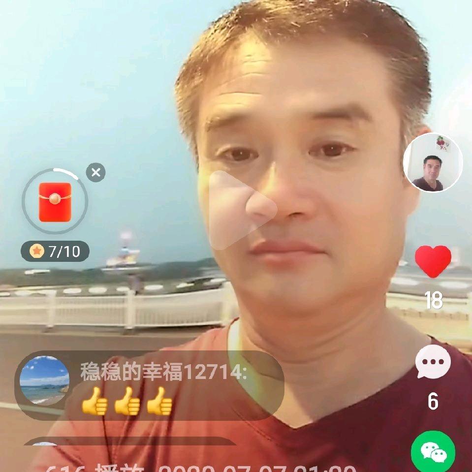 日照市直一区李柏林