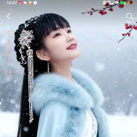 我善良，别人把我当傻子