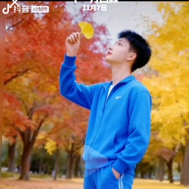 张雨鹏
