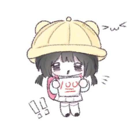 叫主人转人工