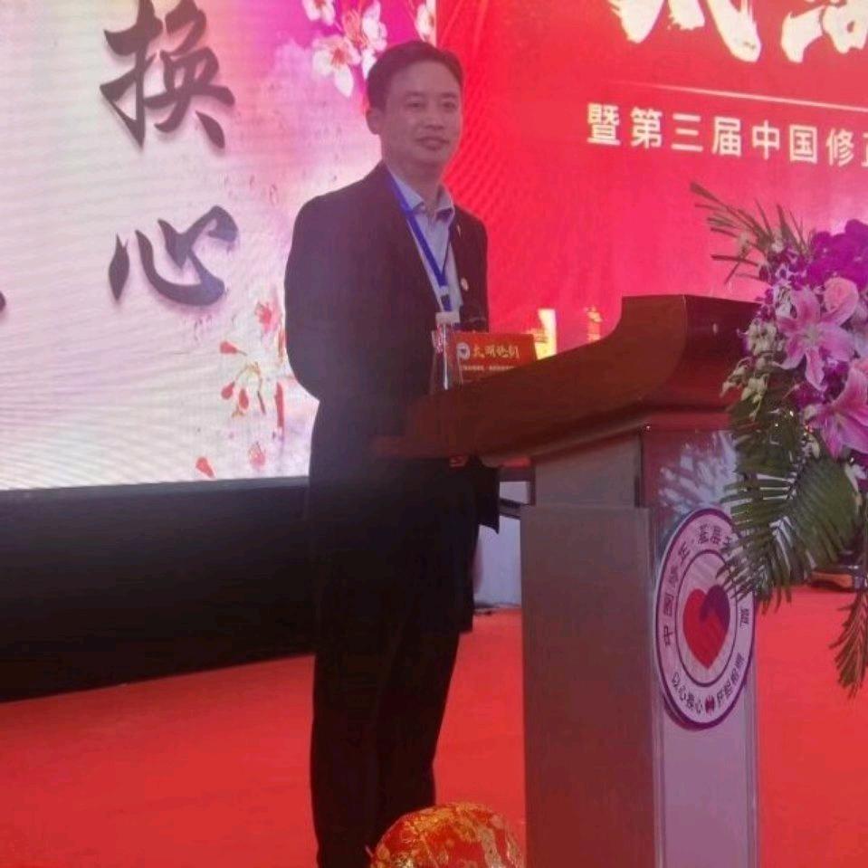 悬壶济世: