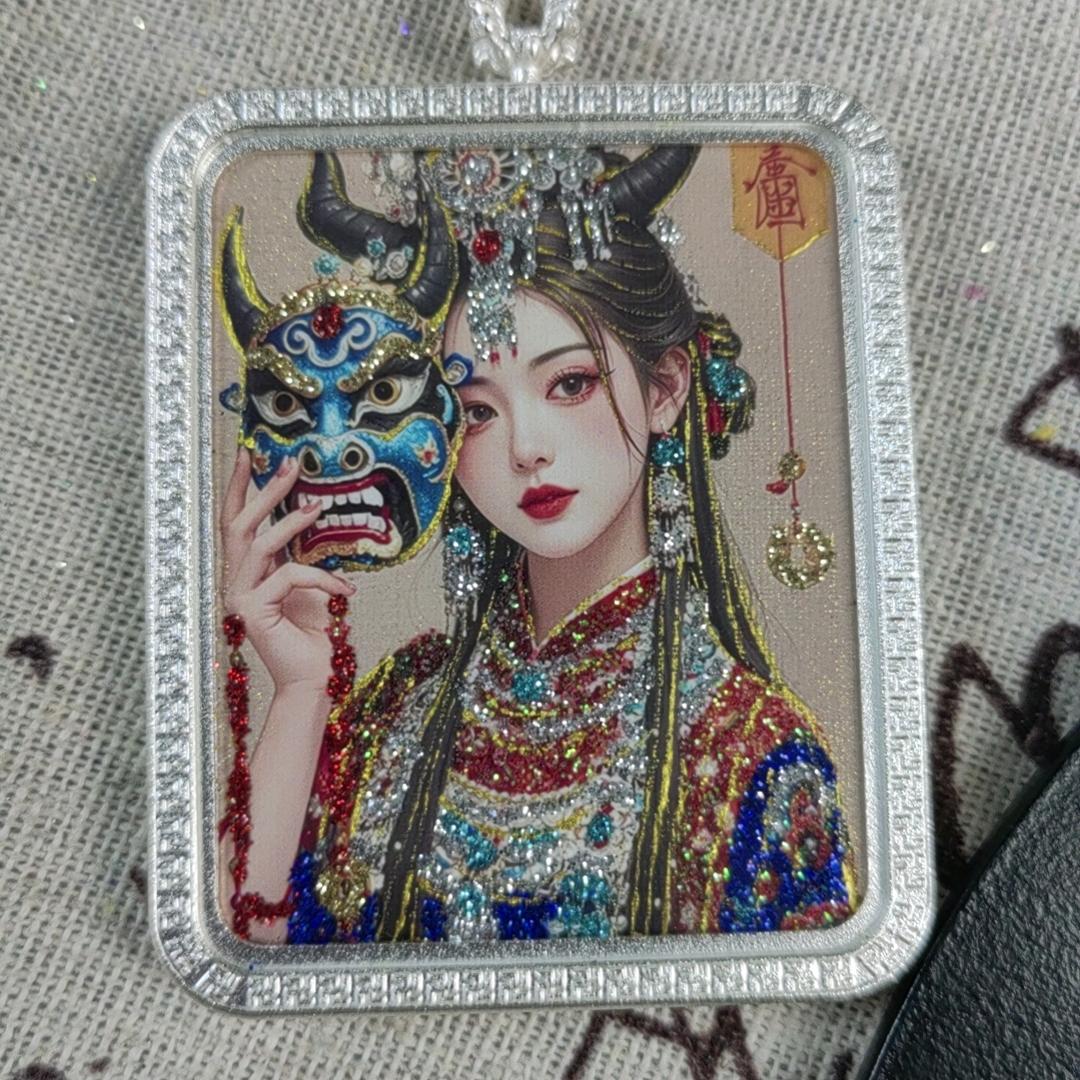 晔斩荆棘（唐卡小屋）