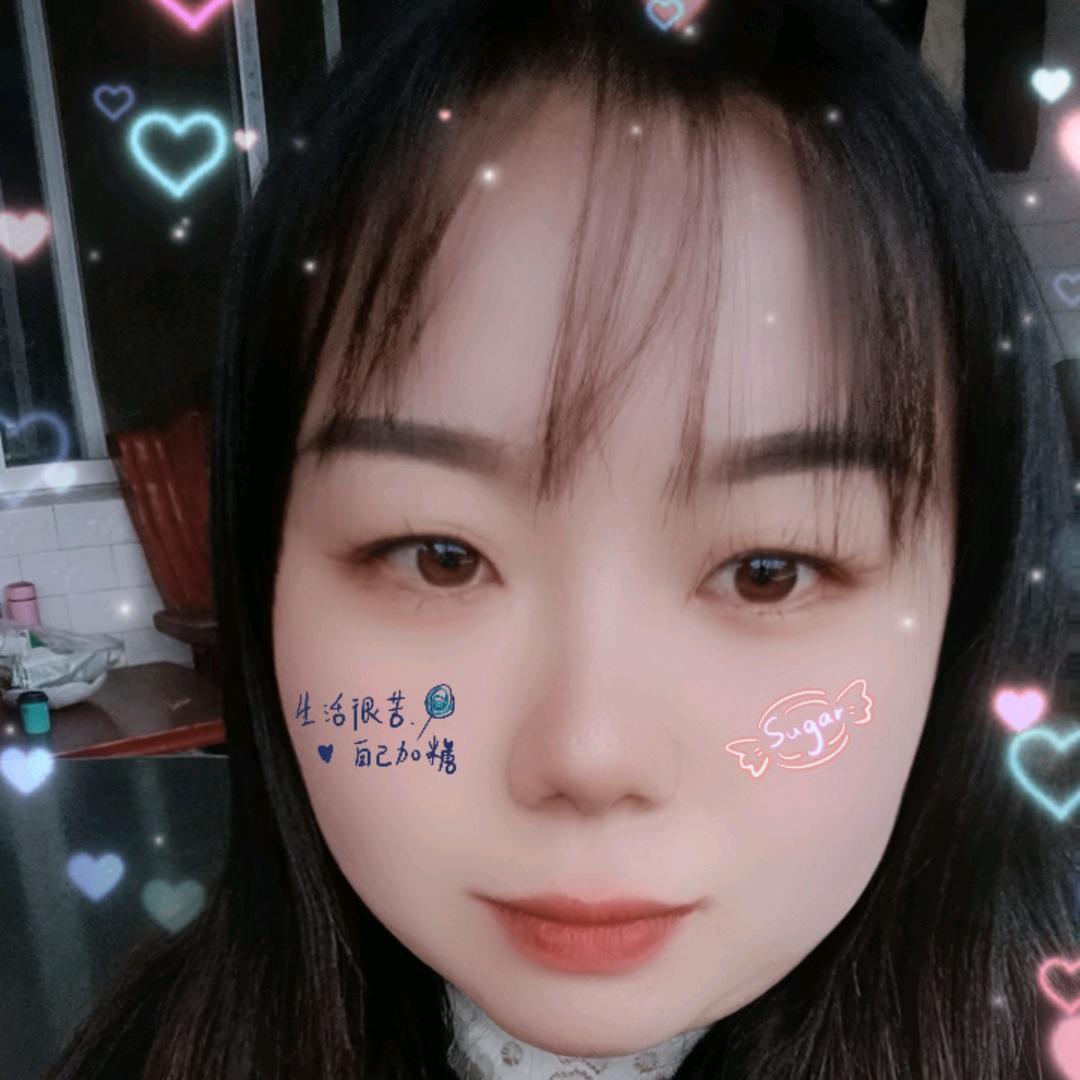 彩妆护肤