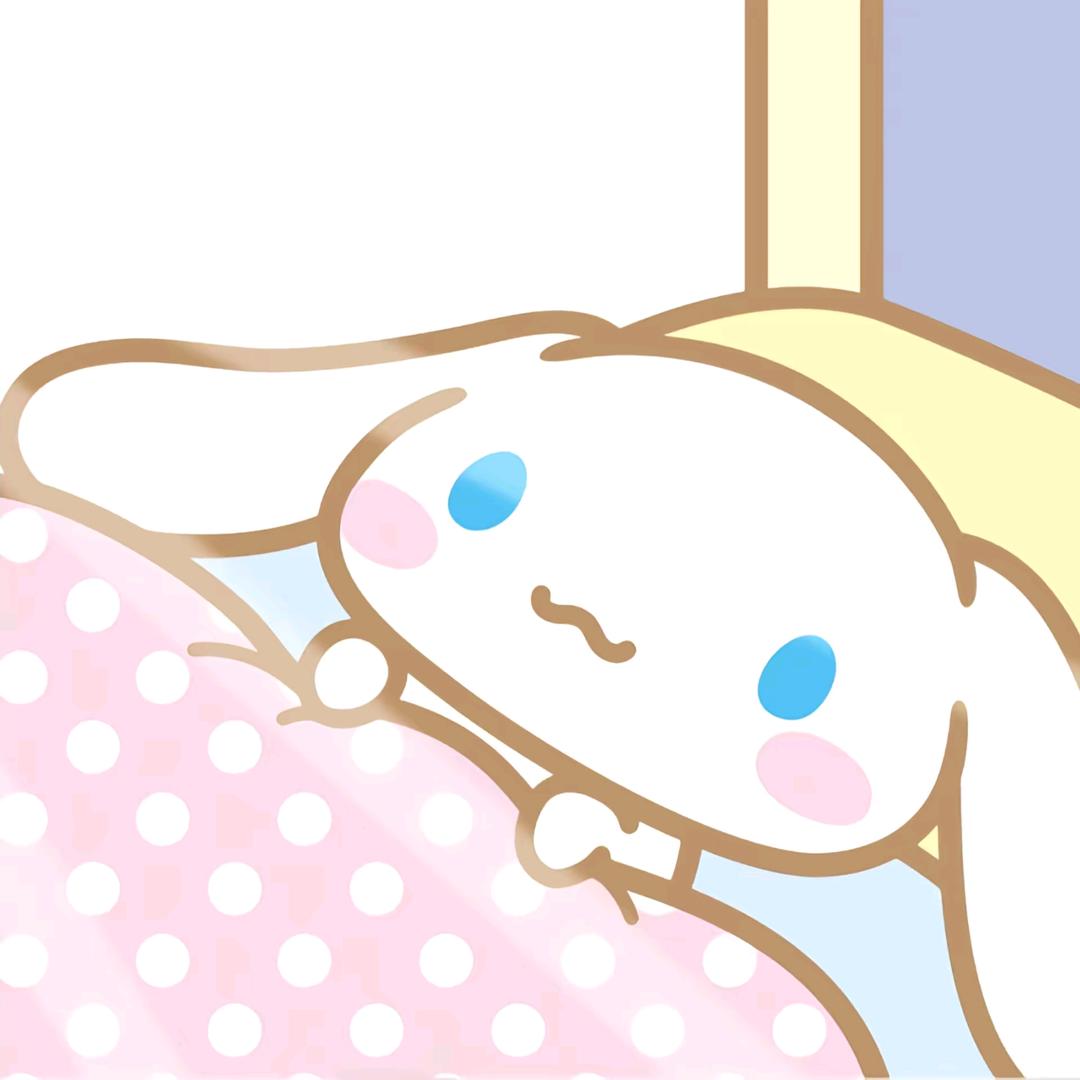 早睡ㅤ