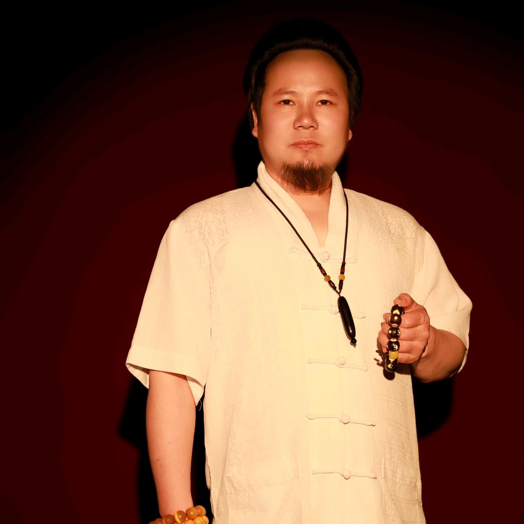文乐易经文化传播有限公司