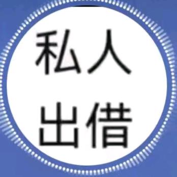 金正数码小李运维号