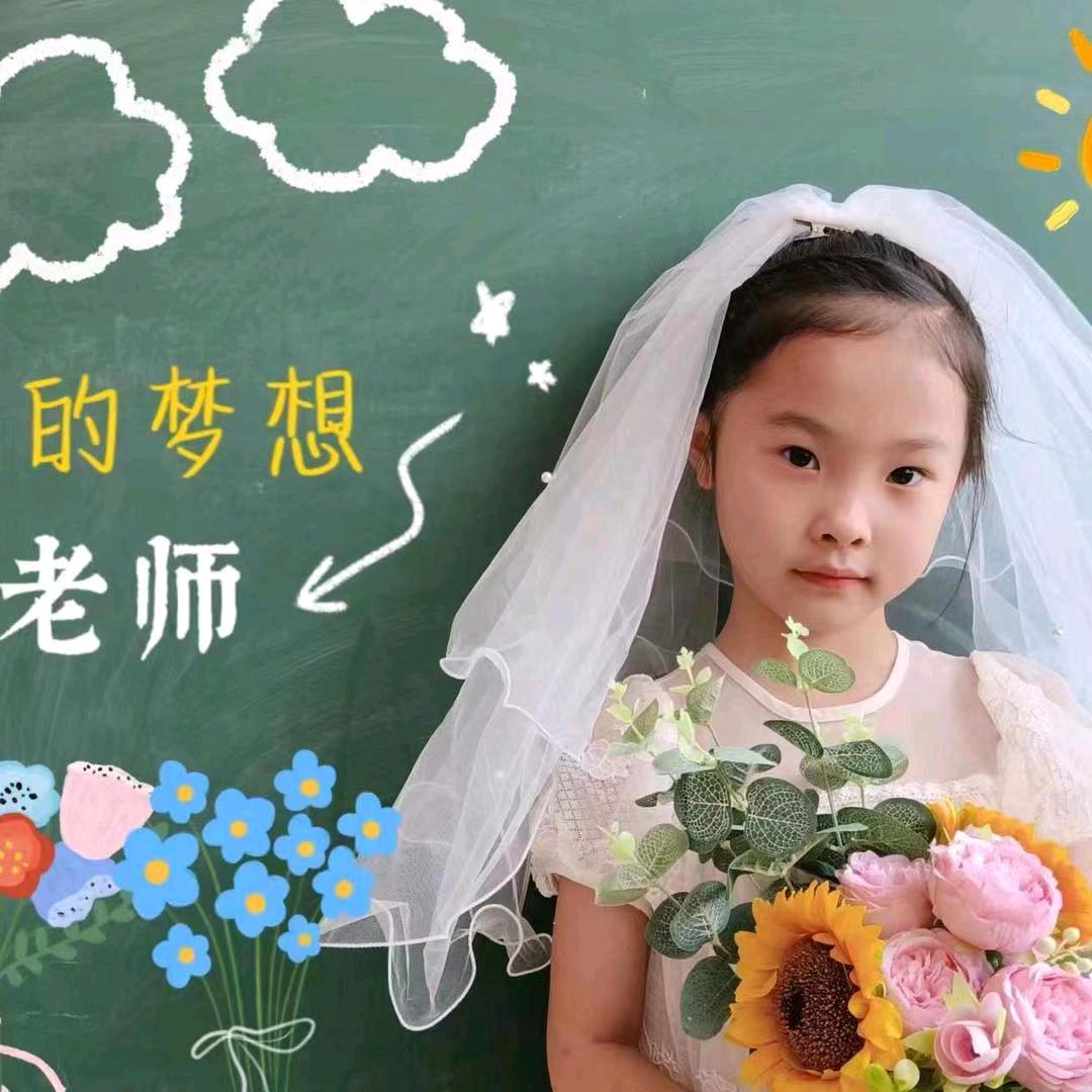 朋朋🌻瑾瑾