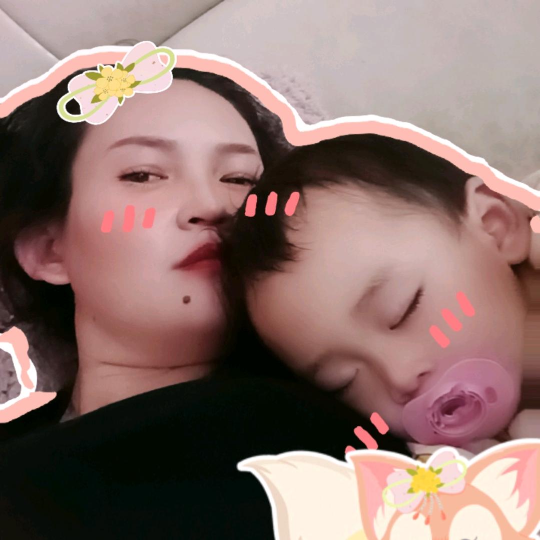 💋💍有你❤️真好