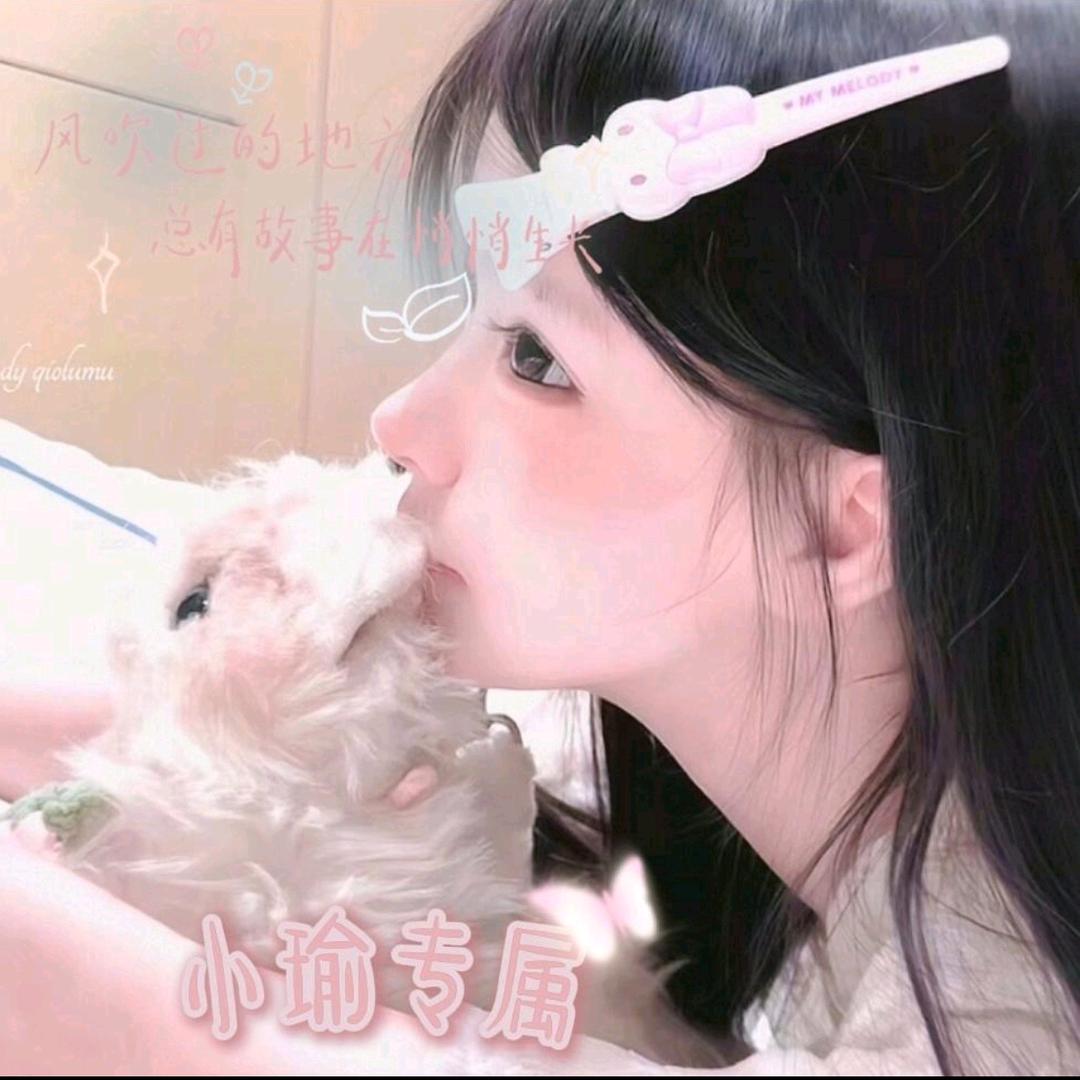 right总创^琴芷瑜^㊗️怡怡srkl