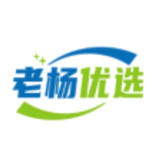 老杨  优选