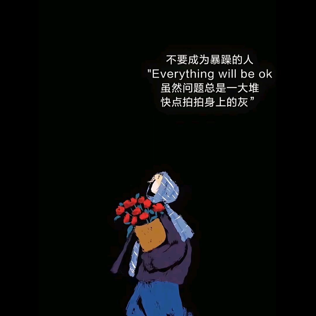 ᙚᵐⁱᒻᵉ🎧