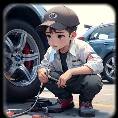 闹轮胎的小王