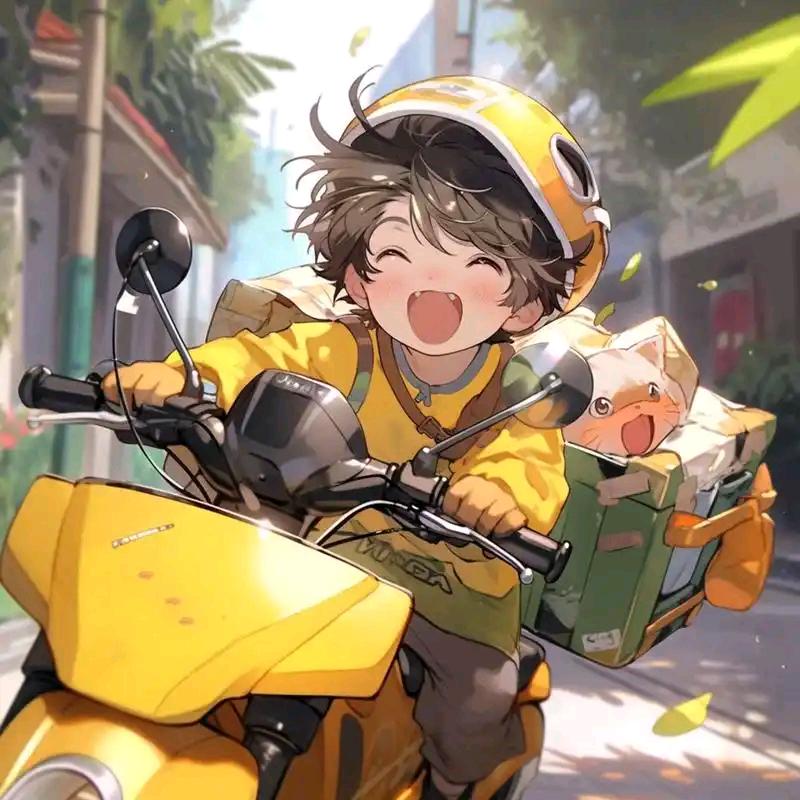 LY
