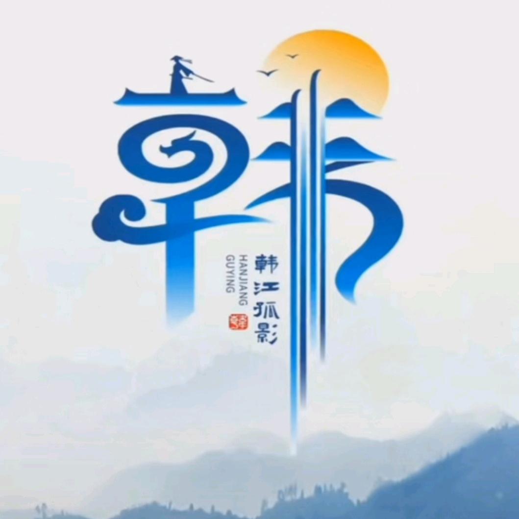 🍁🍁《韓》🍁🍁