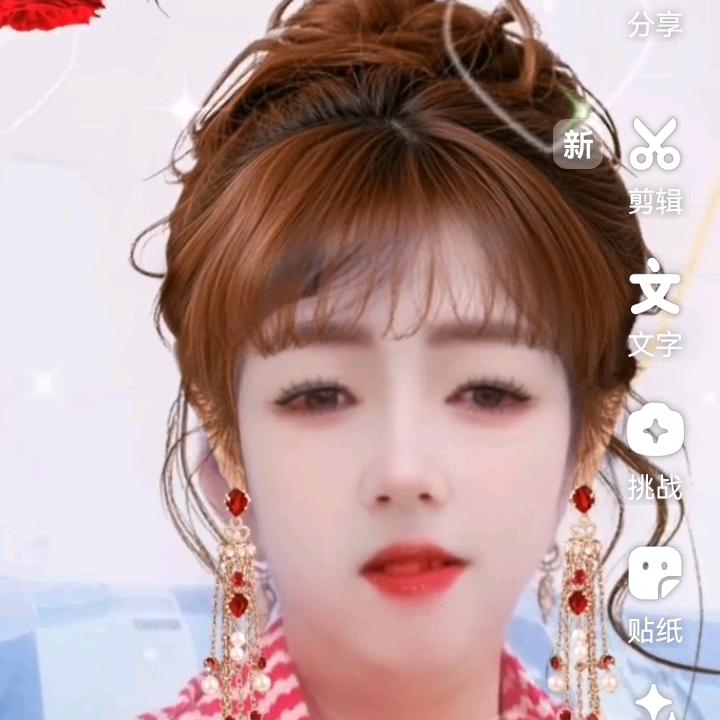 ꧁开心💓大美꧂