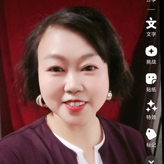 成都宋姐