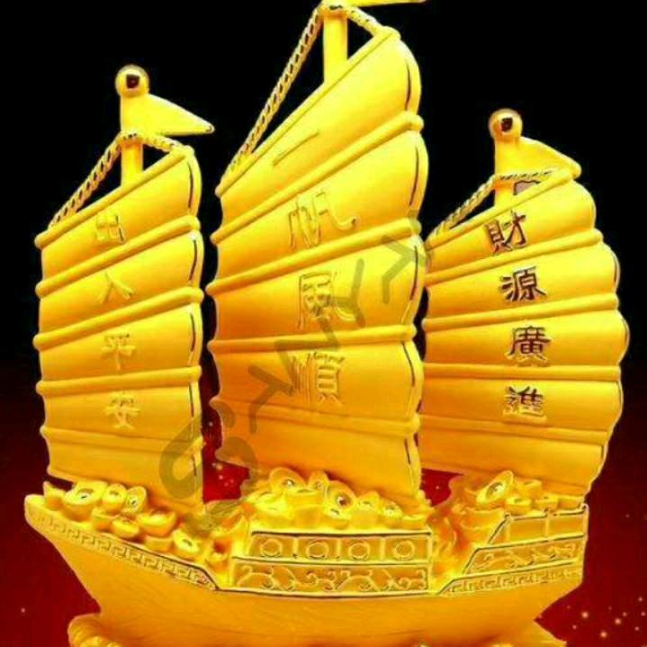 财源广进