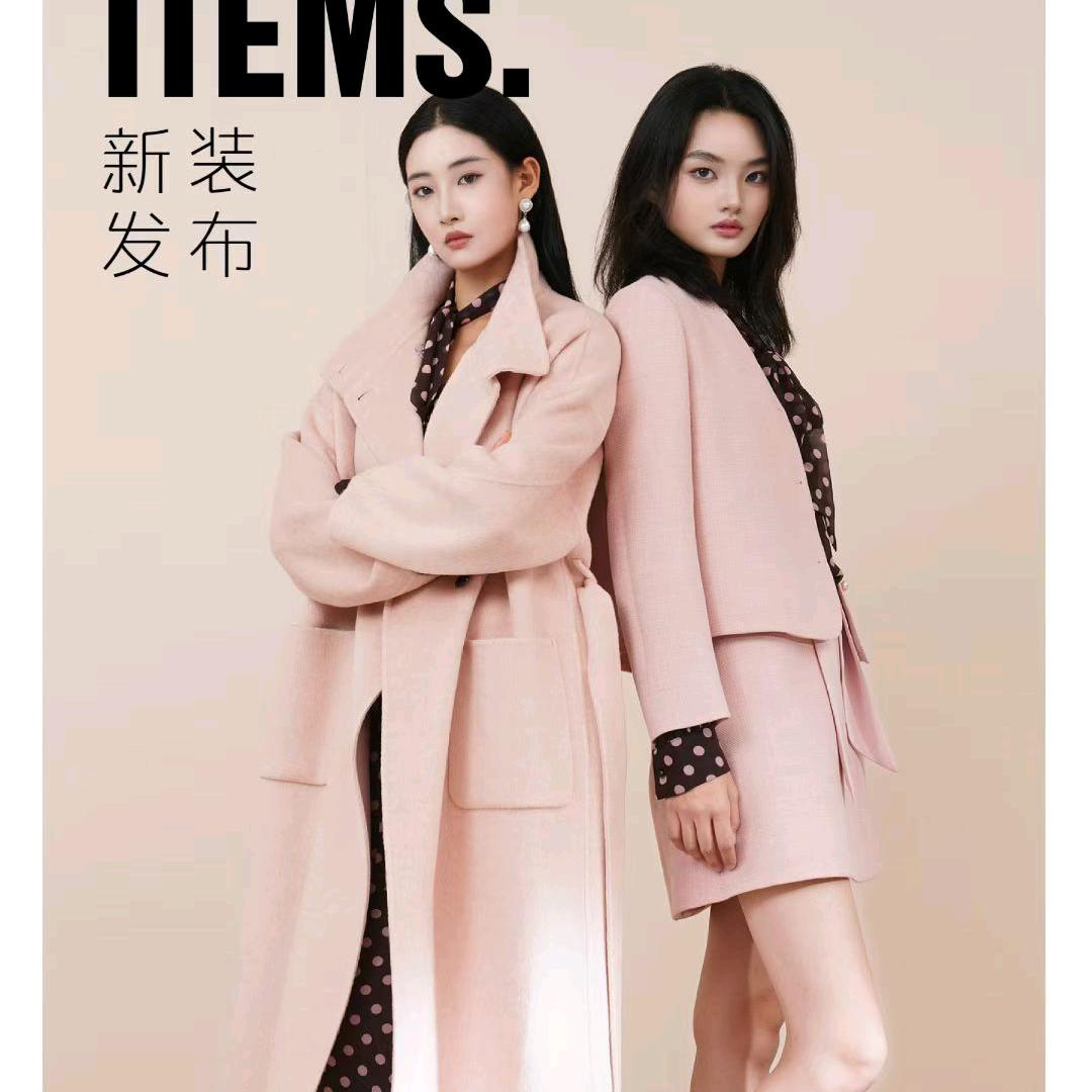 歌诗陌女装