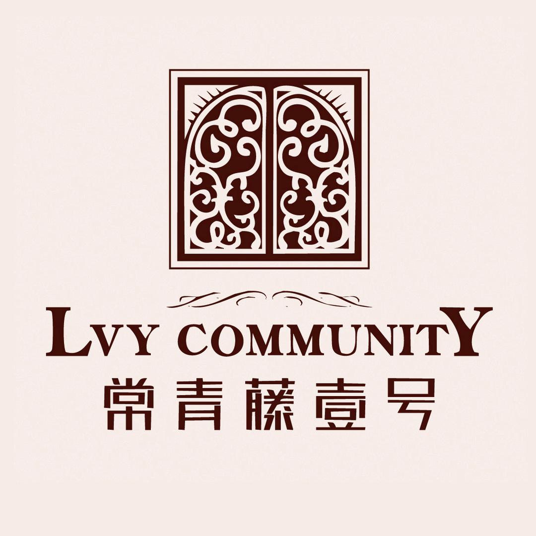 贵州昆藤房地产开发有限公司