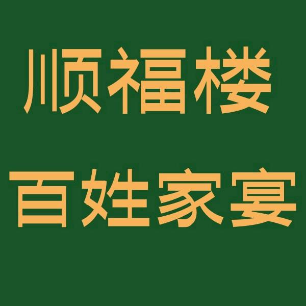 岁月流逝
