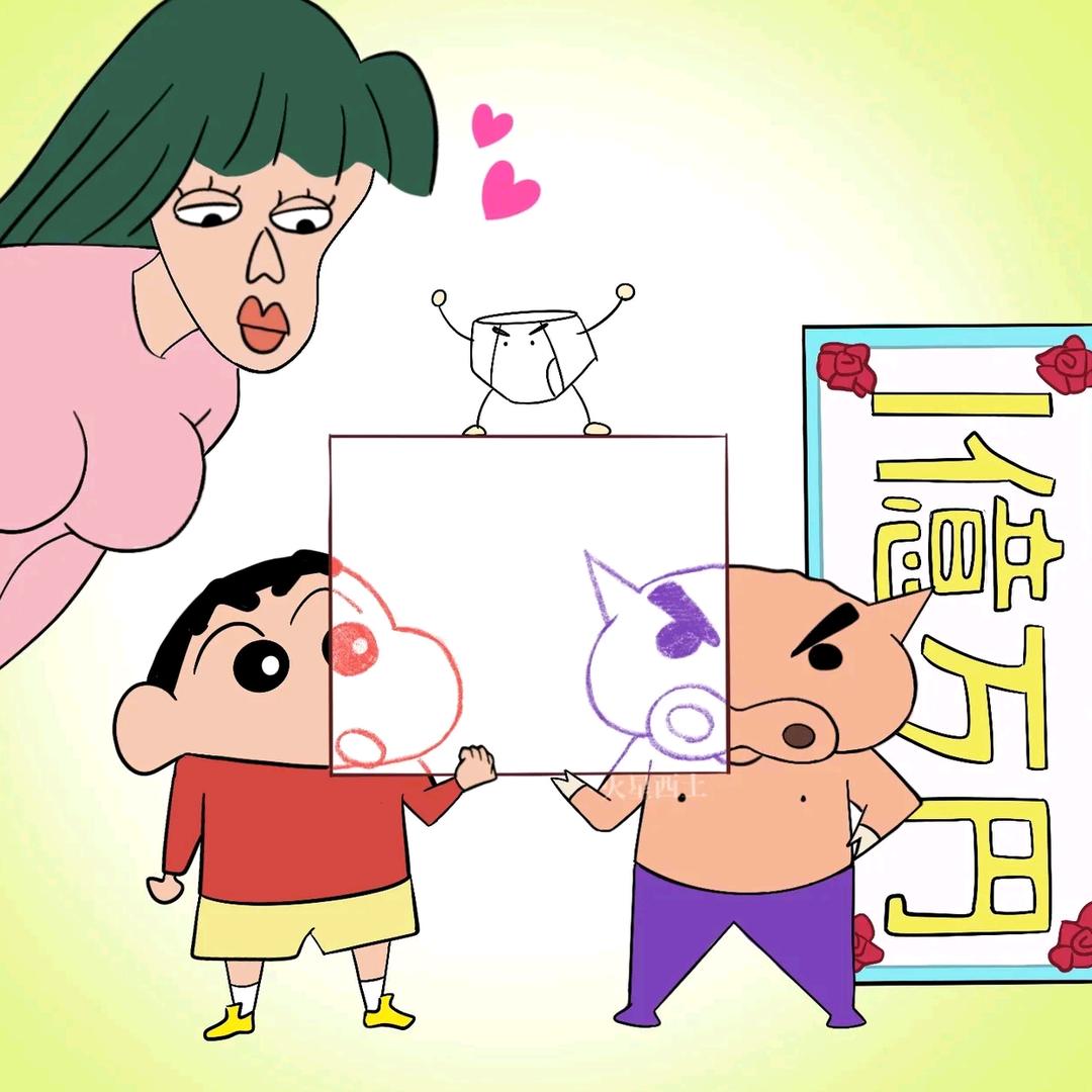 流星芝士蛋糕这个流