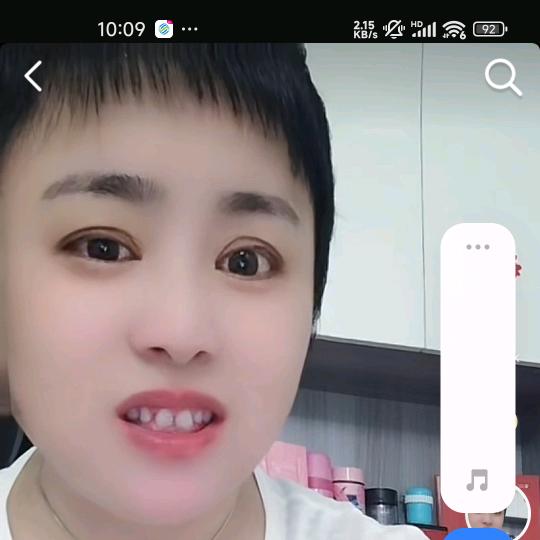 戏迷